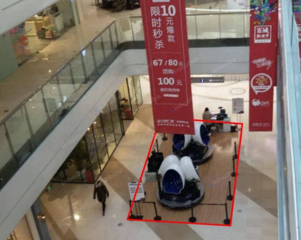 沈阳万达广场奥体店 - 一楼连廊
