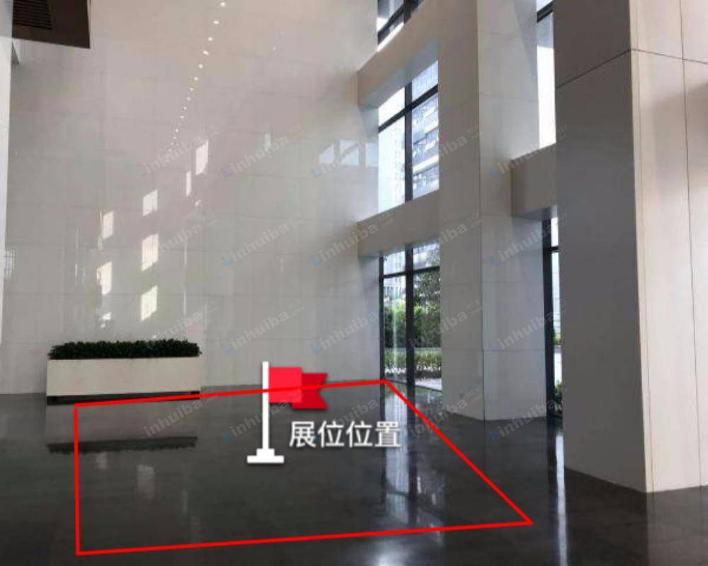 南京北纬国际中心 - A座一楼大厅