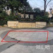 中央广场
