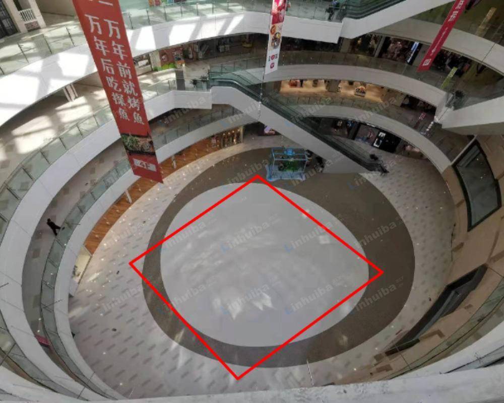 北京金隅嘉品Mall - 一层中庭