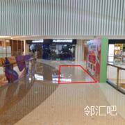 L5层咖喱虎店铺旁过道