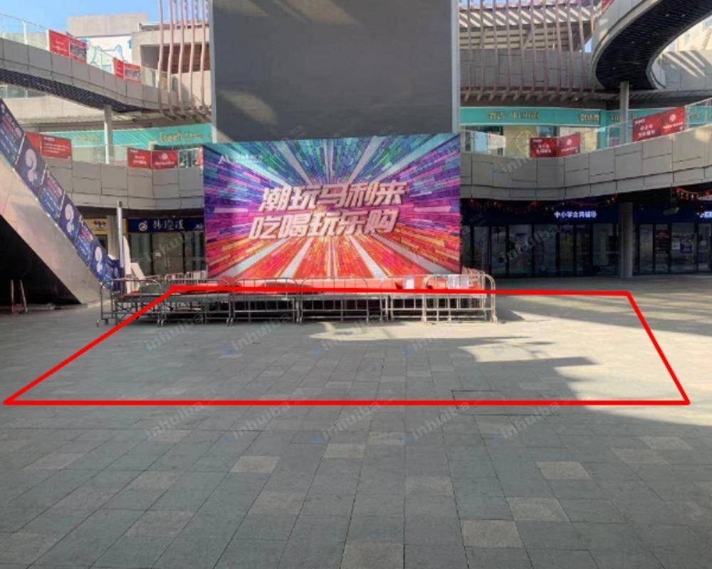 上海马利来广场 - 一楼中庭