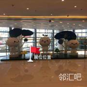 三层东区连廊东门入口