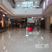 一层中部扶梯口