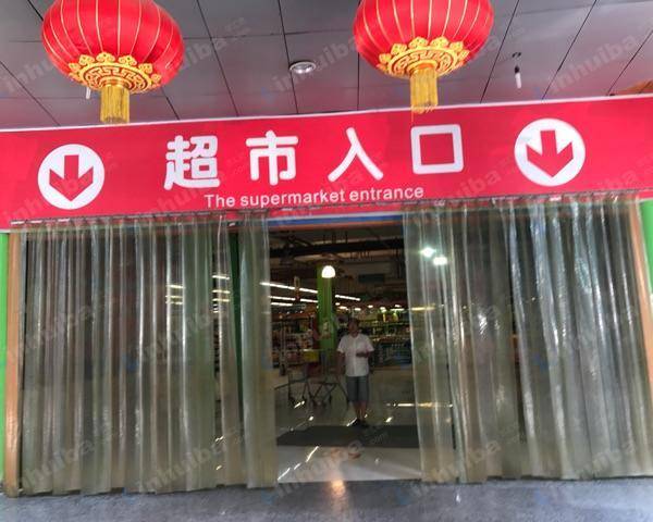 供销超市（翰林越府） - 寄存机旁边