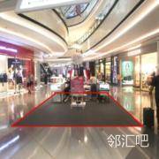 一楼偏中庭妍丽边上