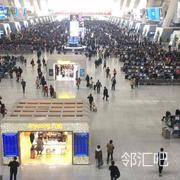 候车厅二号位