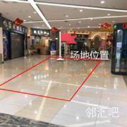 一层侧门入口处
