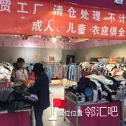 B2层西区边厅