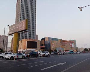 无锡江阴五洲国际广场 - 主中庭