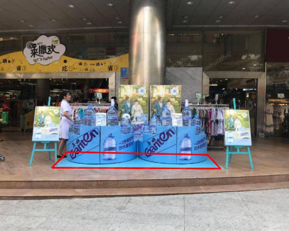 深圳天虹商场东门店 - 正门外空地