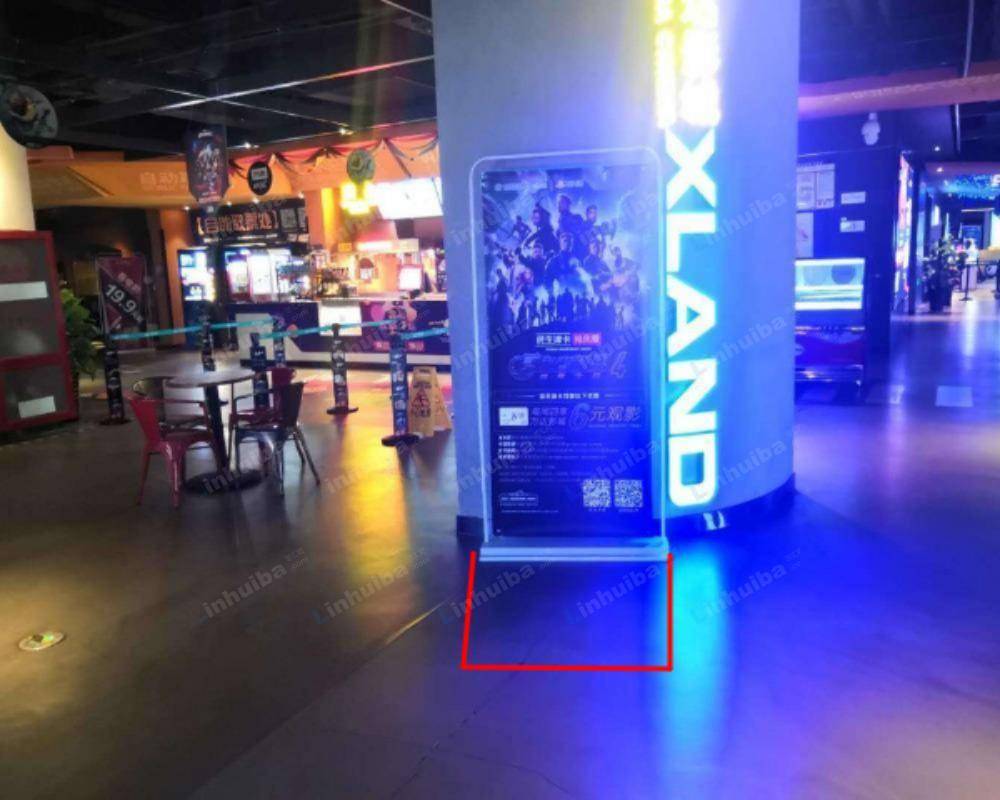 天津万达影城武清威尼都广场店 - 影城进门口