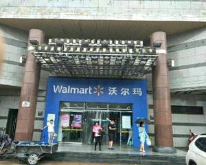 北京山姆会员商店石景山店 - 出入口