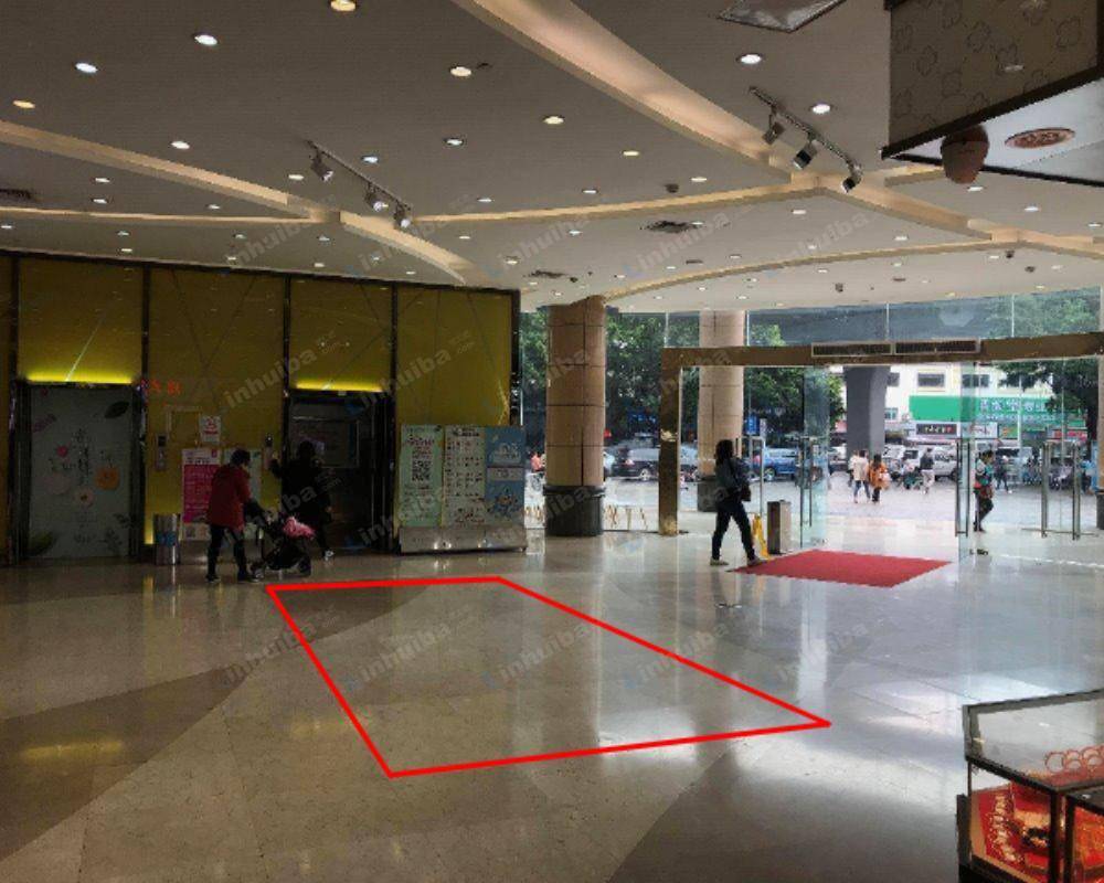 广州新光百货海珠店 - 一层东南门门厅