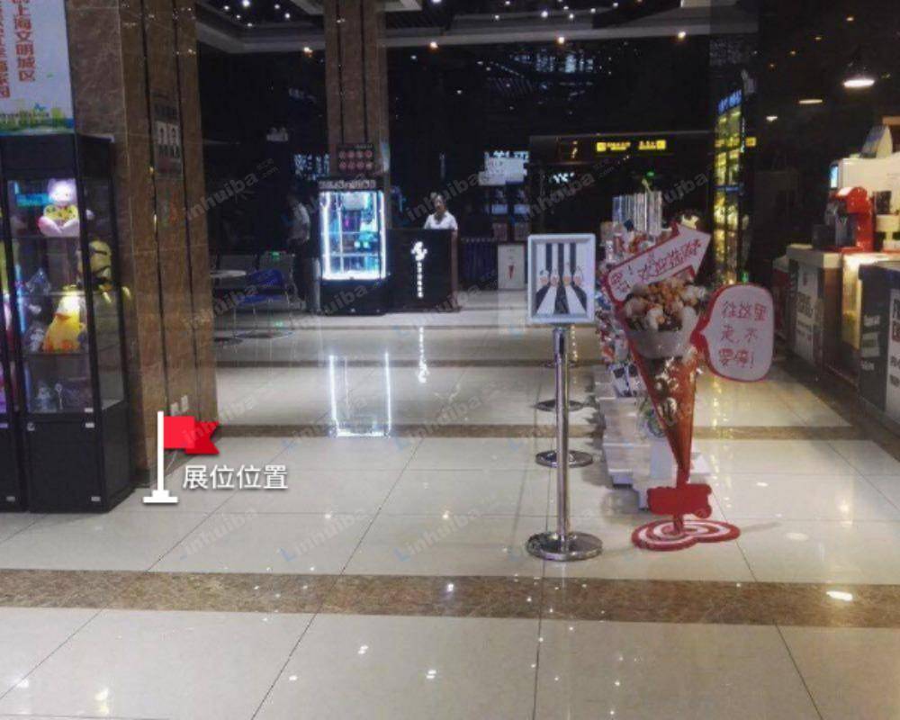 深圳市太平洋影城京基百纳店 - 大堂休息区旁
