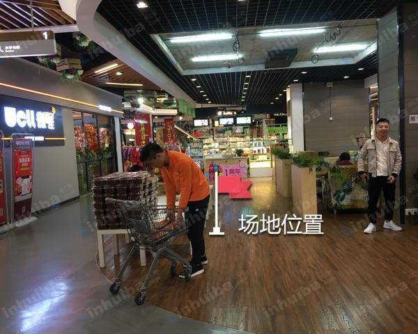 深圳HICITY购物中心 - 东门出入口进去天虹微喔对面