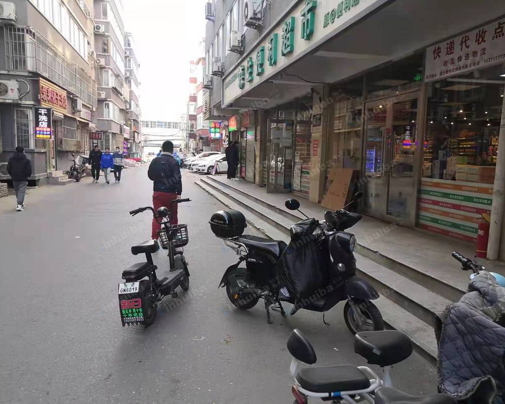 北京森生便利超市