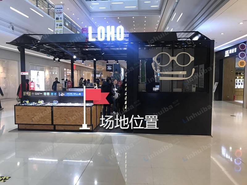 扬州三盛国际购物中心 - 中庭西面2号位
