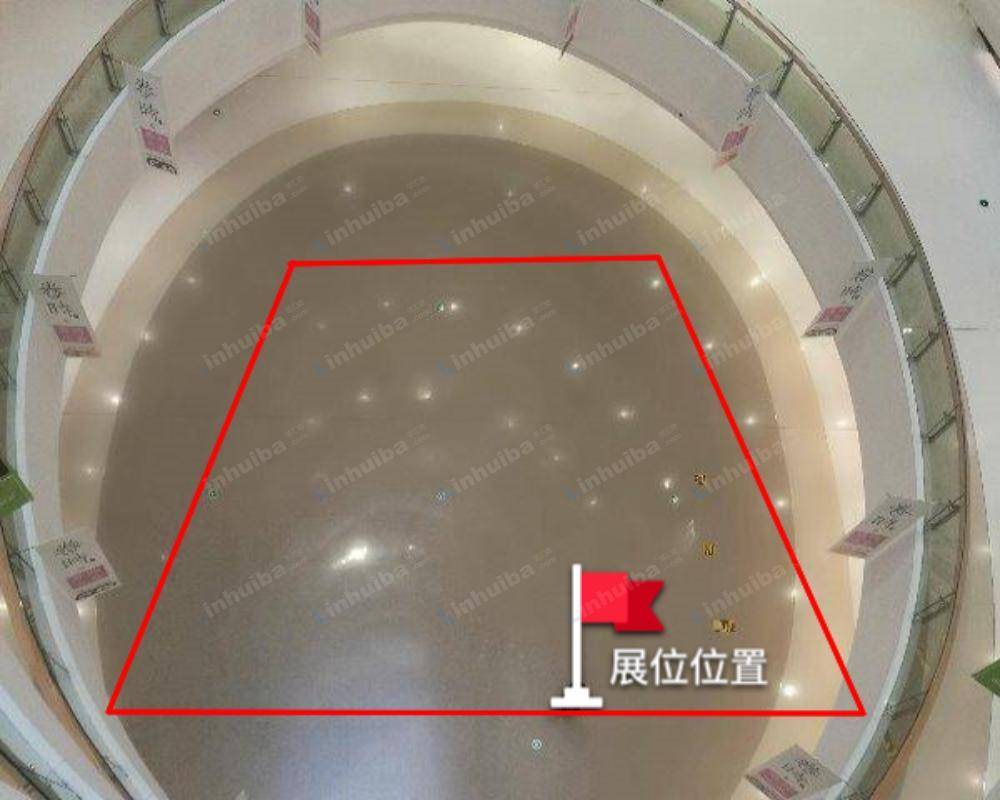 北京朝阳合生汇 - B2地铁口中庭
