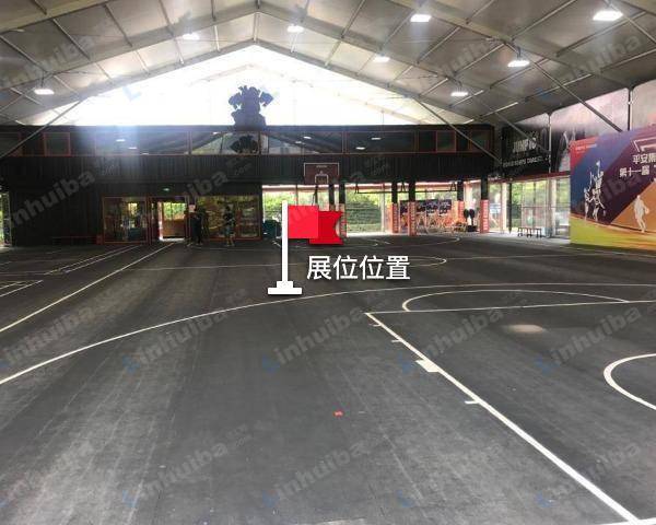 上海洛克公园金桥店 - 篮球场