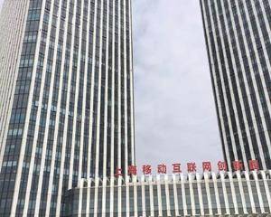 上海华滋奔腾大厦