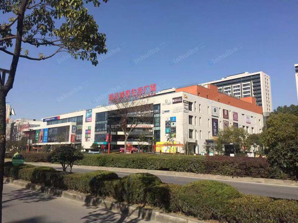 上海浦江城市生活广场