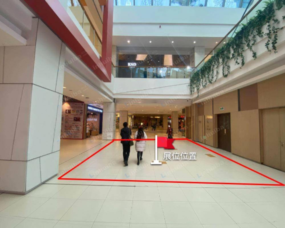 上海悠方购物广场 - B1中庭