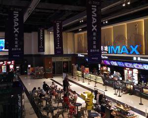 大连万达影院经开万达广场店