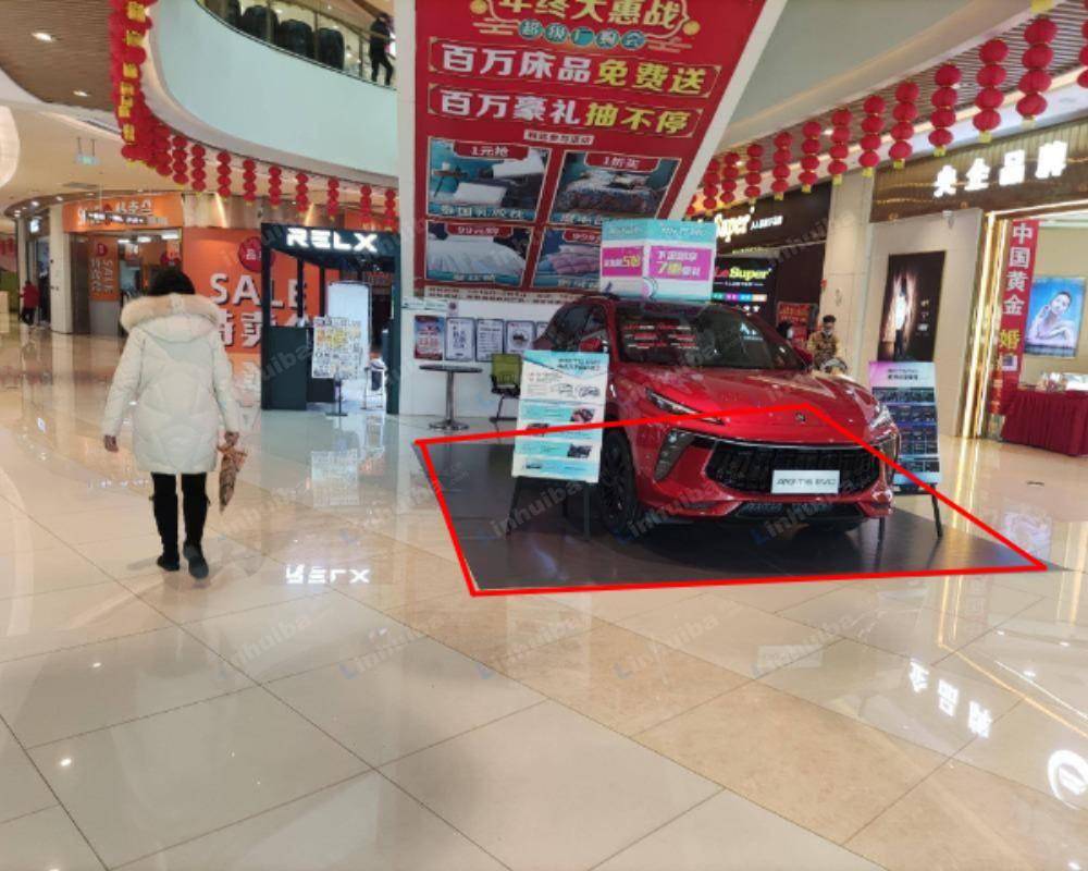 长沙保利香槟国际购物中心 - 正门扶梯下