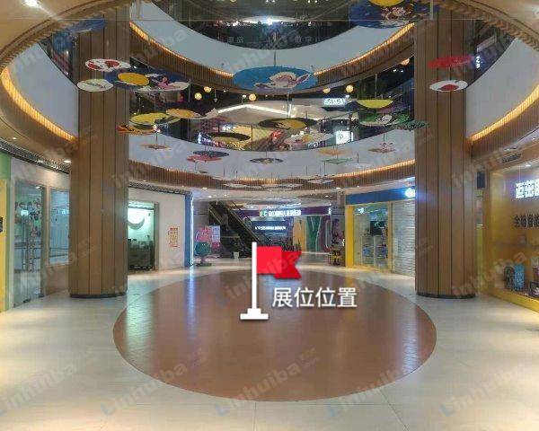 北京悦茂购物中心 - 2层中庭