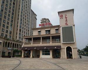 无锡长泰汇智广场