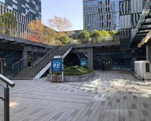 南京阿里中心餐厅