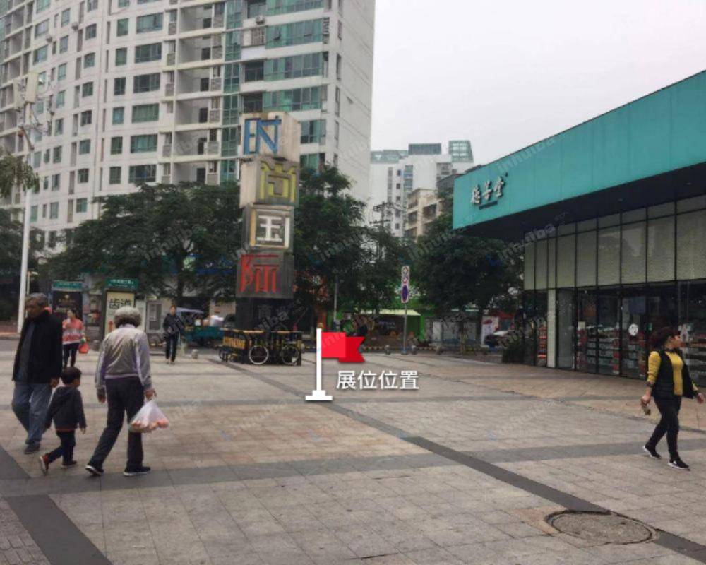 时尚国际·商业中心 - 一楼外广场