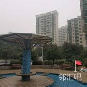学雅芳邻小区一期中心小喷泉广场