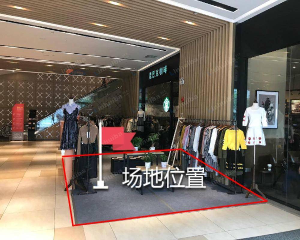 广州保利克洛维时光汇 - 一期大堂星巴克侧门旁边