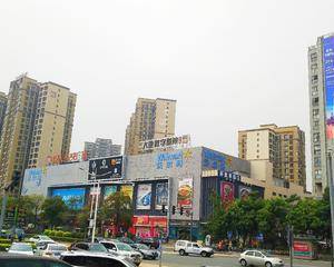 东莞中天中央广场 - 外广场停车位