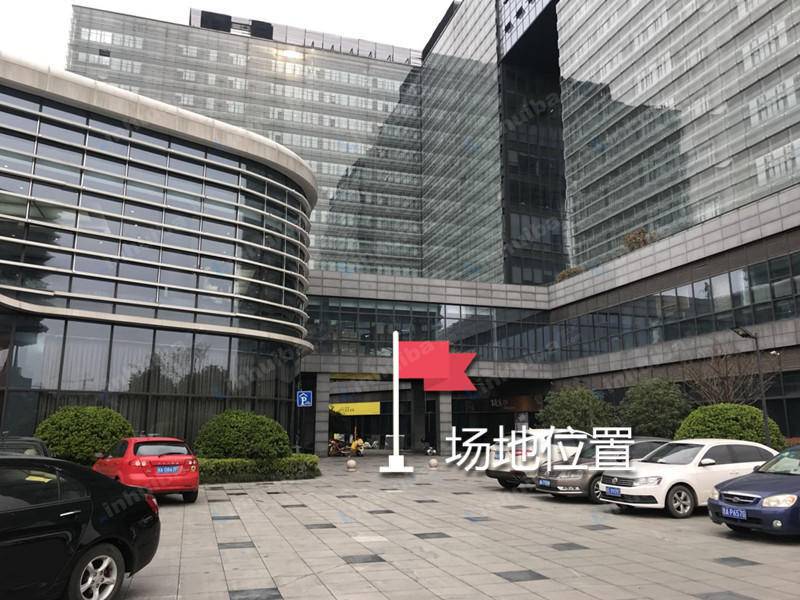 杭州未来科技城海创园5号楼餐厅 - 大门入口旁边