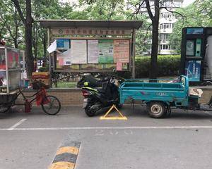 北区南门进门西侧20米处