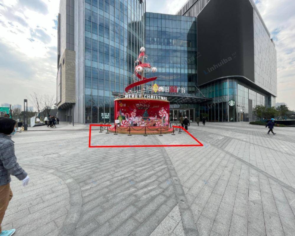 上海新田360广场（康桥店） - 外广场