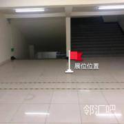 二层西楼梯口