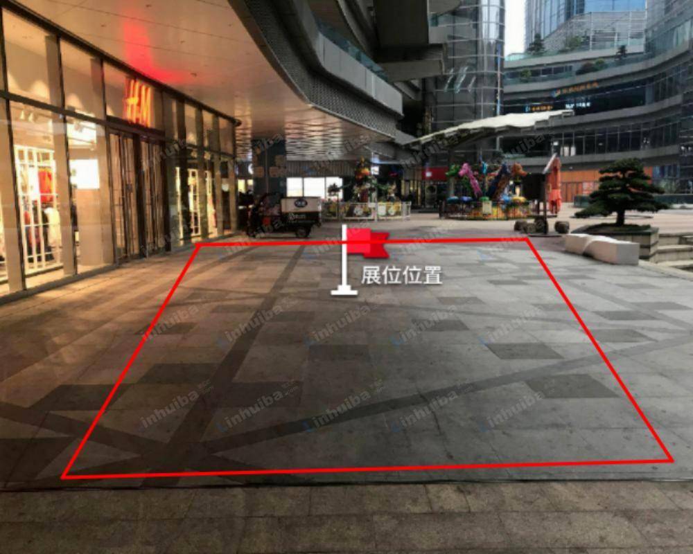 长沙CFC富兴时代 - 中央音乐广场