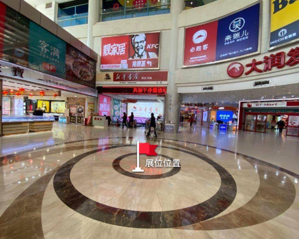 广州金海岸城市广场 - 一楼东大堂