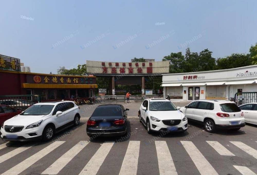 北京方庄体育公园