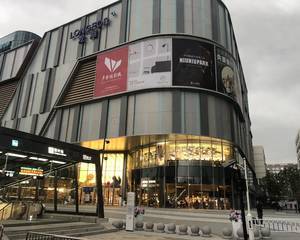 负一楼下沉广场