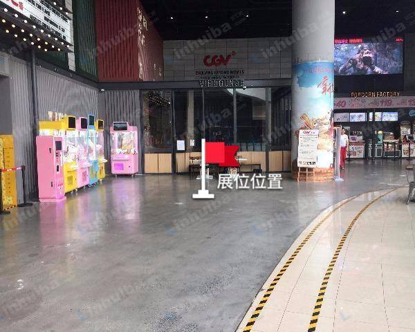 CGV影城东港店 - 影城中庭入口左侧