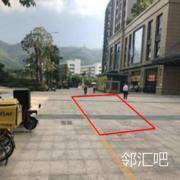 一楼正门外广场