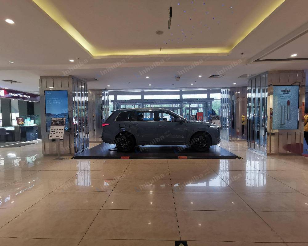 北京枫蓝国际购物中心 - 一层西门入口出