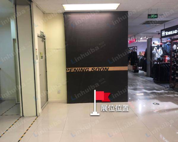 大连麦凯乐开发区店 - 三层东南楼梯口