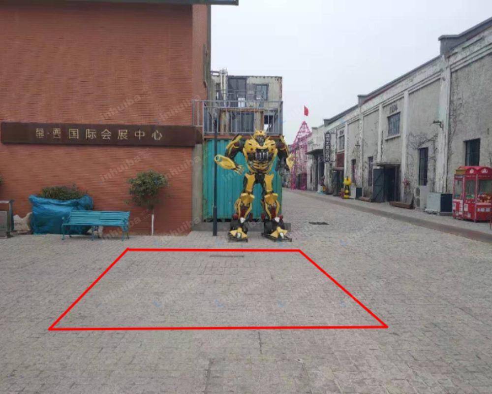 青岛纺织谷 - 网红街入口