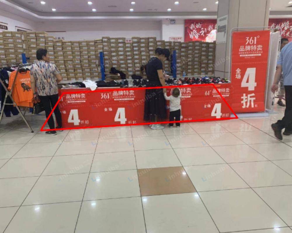 无锡大润发锡山店 - 新石器烤肉对面